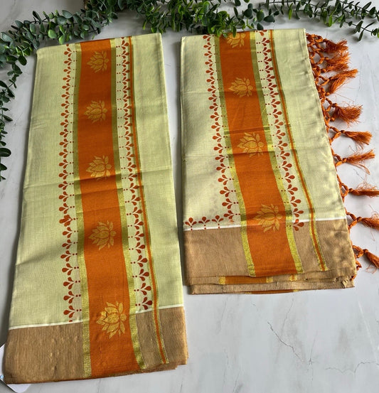 Tissue set Mundu