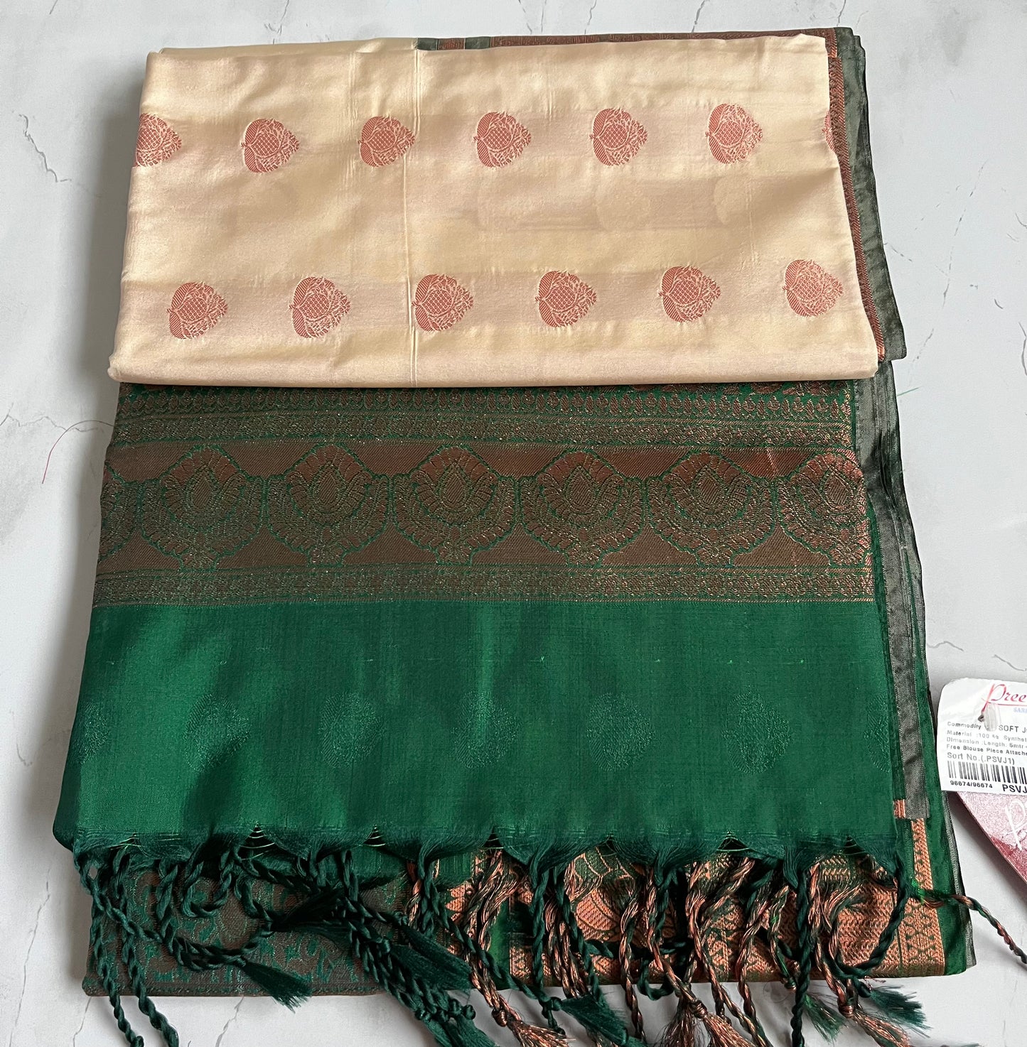 Guava Silk Saree